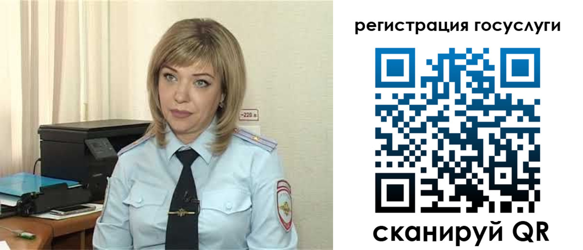 найти адрес прописки в Кодинске